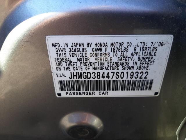 Photo 10 from auction – 2007 HONDA FIT with VIN JHMGD38447S019322