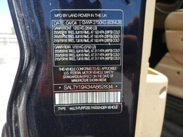 Photo 10 from auction – 2004 LAND ROVER DISCOVERY with VIN SALTY19434A862834