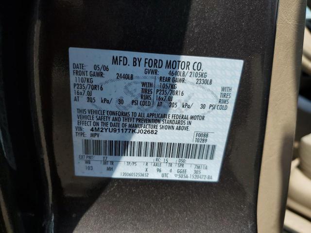 Photo 10 from auction – 2007 MERCURY MARINER LU with VIN 4M2YU91177KJ02682
