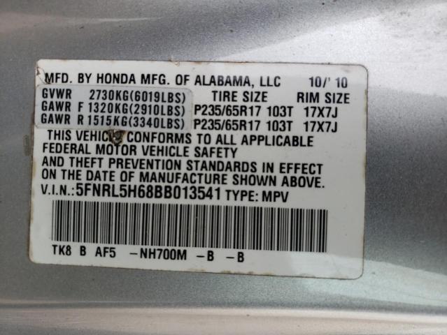 Photo 10 from auction – 2011 HONDA ODYSSEY EX with VIN 5FNRL5H68BB013541