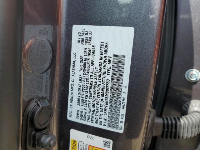 Photo 10 from auction – 2021 HONDA PILOT EXL with VIN 5FNYF6H58MB028883