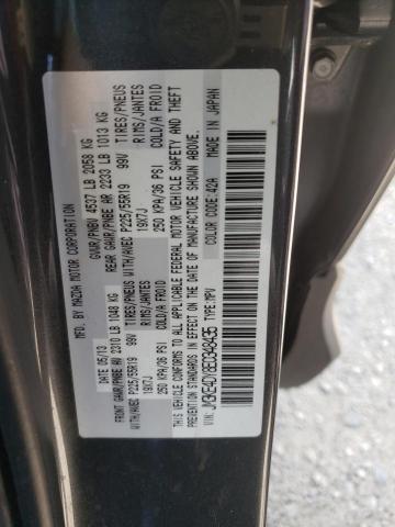 Photo 10 from auction – 2014 MAZDA CX-5 GT with VIN JM3KE4DY8E0348435