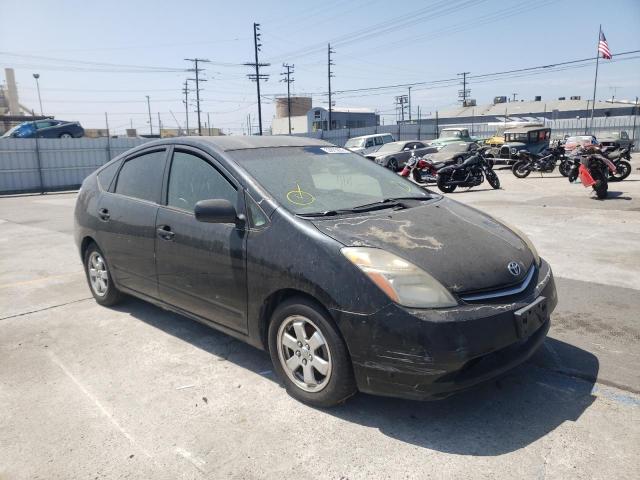 Photo 1 from auction – 2008 TOYOTA PRIUS with VIN JTDKB20U083328546