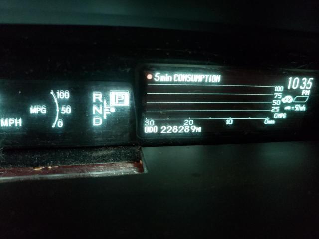 Photo 8 from auction – 2012 TOYOTA PRIUS with VIN JTDKN3DU8C1507347