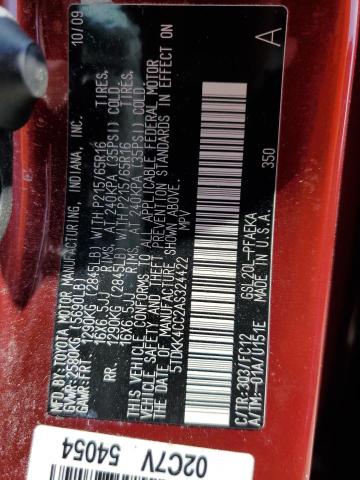 Photo 10 from auction – 2010 TOYOTA SIENNA CE with VIN 5TDKK4CC2AS324422