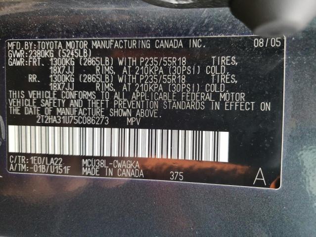 Photo 10 from auction – 2005 LEXUS RX 330 with VIN 2T2HA31U75C086273