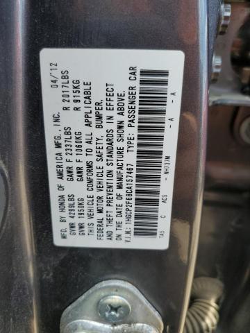 Photo 10 from auction – 2012 HONDA ACCORD SE with VIN 1HGCP2F68CA157467
