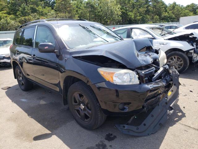 TOYOTA RAV4 2007 with VIN JTMBD33V476030955 - Photo from auction