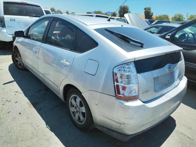 Photo 3 from auction – 2008 TOYOTA PRIUS with VIN JTDKB20U783387688