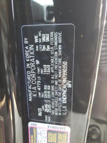 Photo 10 from auction – 2022 KIA SPORTAGE E with VIN KNDPNCAC9N7990350