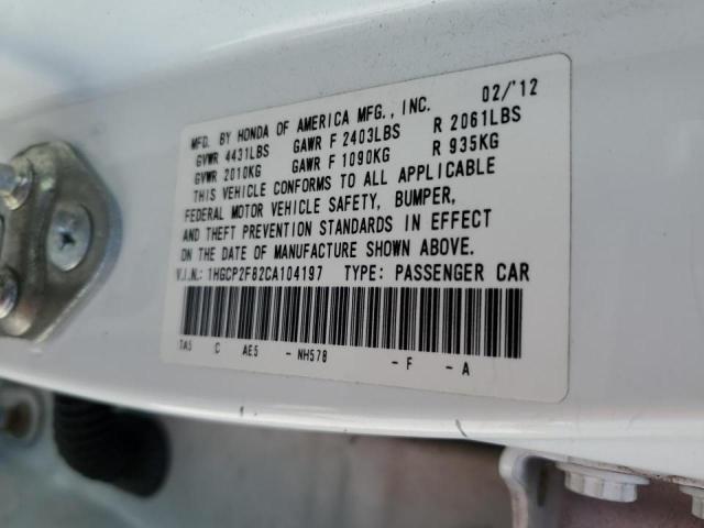 Photo 10 from auction – 2012 HONDA ACCORD EXL with VIN 1HGCP2F82CA104197