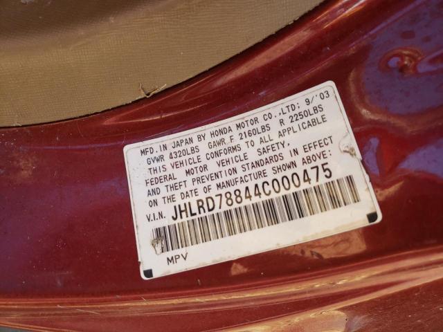 Photo 10 from auction – 2004 HONDA CR-V EX with VIN JHLRD78844C000475