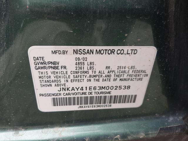Photo 10 from auction – 2003 INFINITI M45 with VIN JNKAY41E63M002538