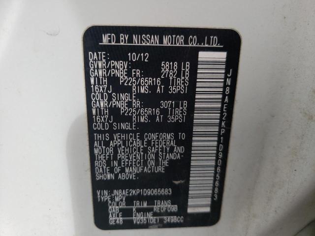 Photo 10 from auction – 2013 NISSAN QUEST S with VIN JN8AE2KP1D9065683
