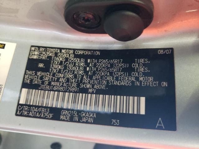 Photo 10 from auction – 2008 TOYOTA 4RUNNER SR with VIN JTEBU14R980129891