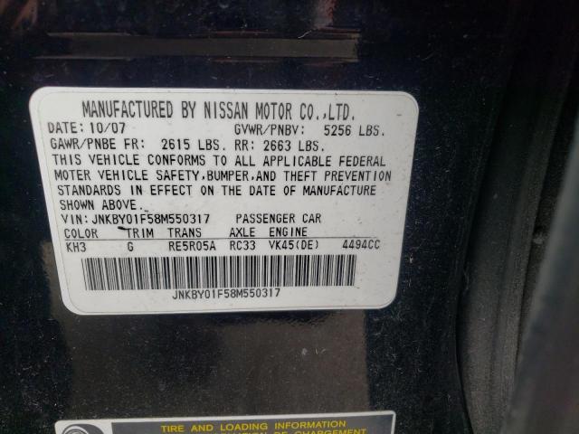 Photo 10 from auction – 2008 INFINITI M45 with VIN JNKBY01F58M550317