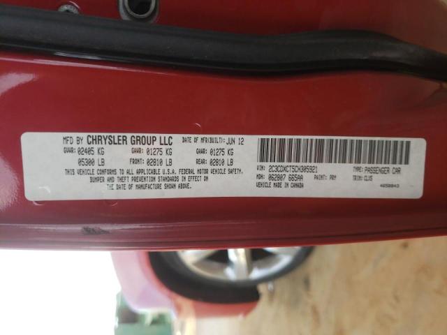 Photo 10 from auction – 2012 DODGE CHARGER R/ with VIN 2C3CDXCT5CH305921
