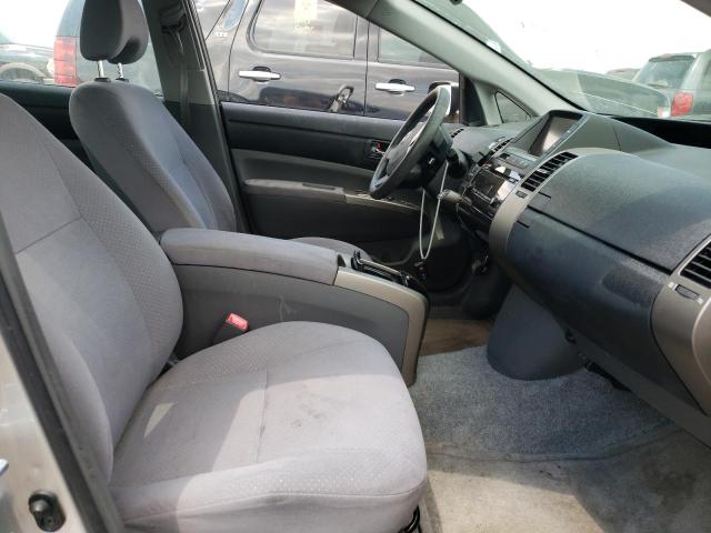 Photo 5 from auction – 2007 TOYOTA PRIUS with VIN JTDKB20U273278313