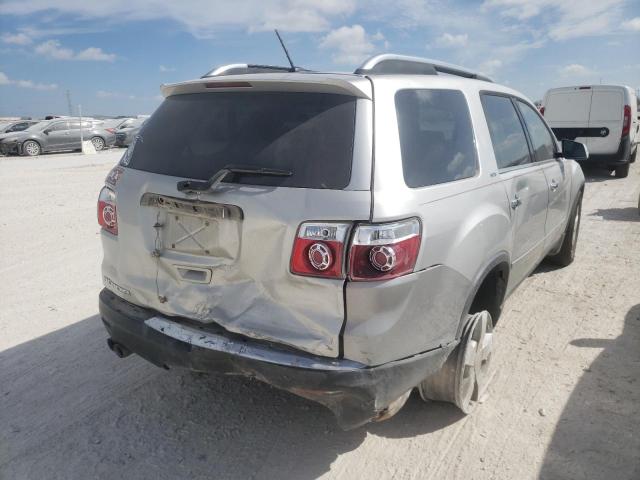 Photo 4 from auction – 2008 GMC ACADIA SLT with VIN 1GKER23768J116748