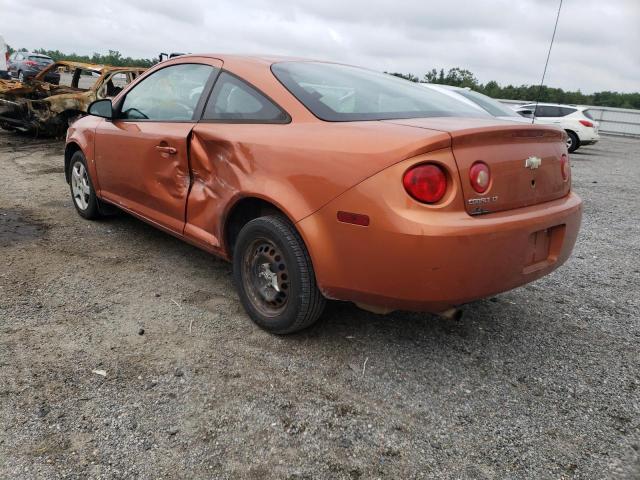 Photo 3 from auction – 2007 CHEVROLET COBALT LT with VIN 1G1AL15F977236512