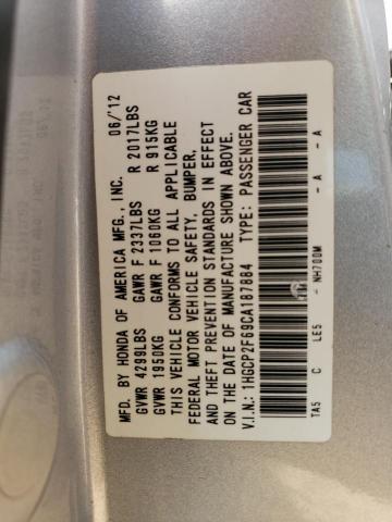 Photo 10 from auction – 2012 HONDA ACCORD with VIN 1HGCP2F69CA187884