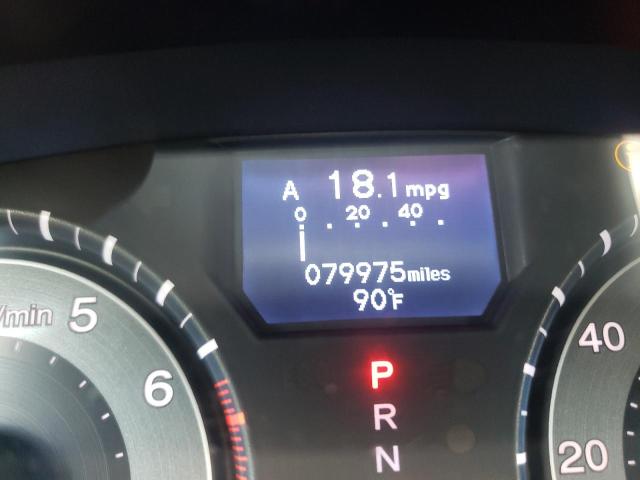 Photo 8 from auction – 2012 HONDA ODYSSEY TO with VIN 5FNRL5H99CB056992