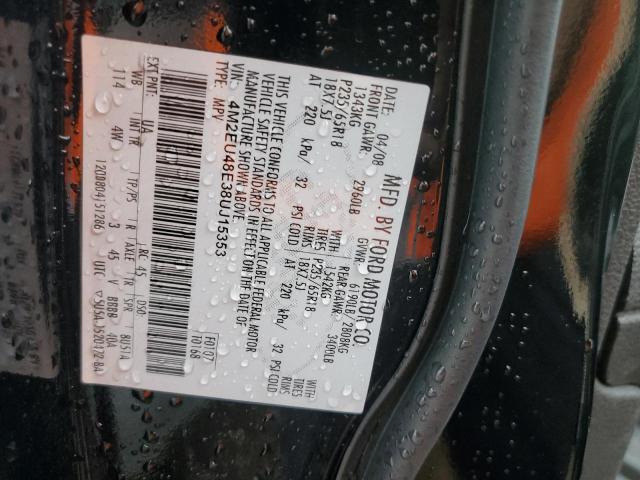 Photo 10 from auction – 2008 MERCURY MOUNTAINEE with VIN 4M2EU48E38UJ15353