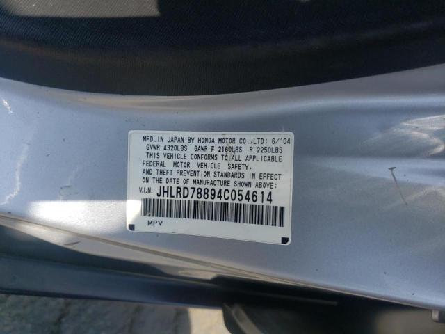 Photo 10 from auction – 2004 HONDA CR-V EX with VIN JHLRD78894C054614