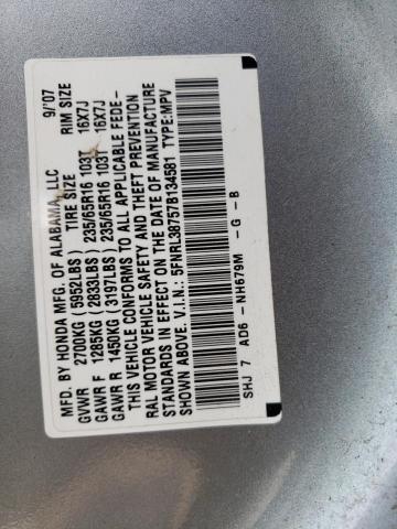 Photo 10 from auction – 2007 HONDA ODYSSEY EX with VIN 5FNRL38757B134581