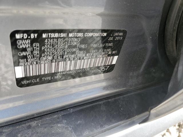 Photo 10 from auction – 2020 MITSUBISHI OUTLANDER with VIN JA4AP4AU3LU001708