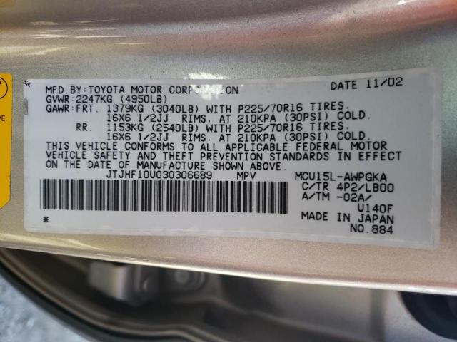 صورة رقم 10 من المزاد - 2003 LEXUS RX 300 مع VIN JTJHF10U030306689