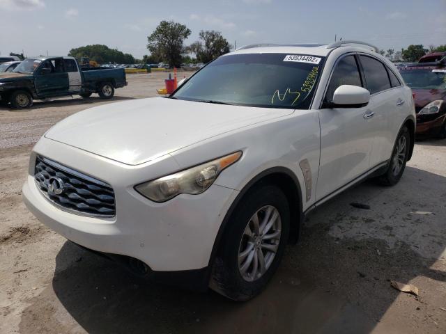 Photo 2 from auction – 2011 INFINITI FX35 with VIN JN8AS1MU0BM111259