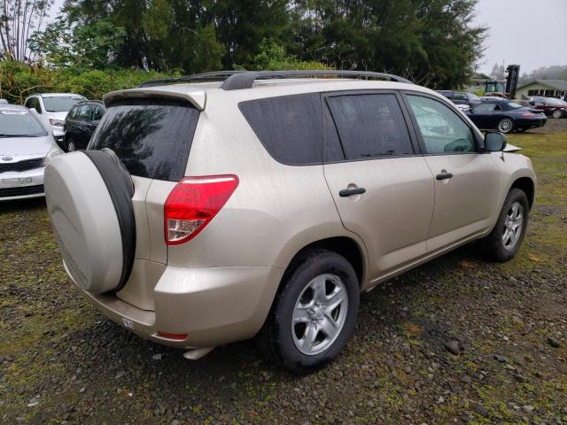 Photo 4 from auction – 2008 TOYOTA RAV4 with VIN JTMZD33V085104328