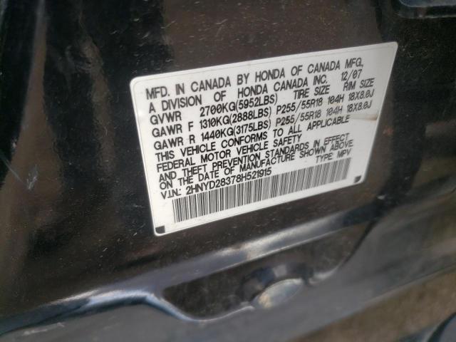Photo 10 from auction – 2008 ACURA MDX TECHNO with VIN 2HNYD28378H521915