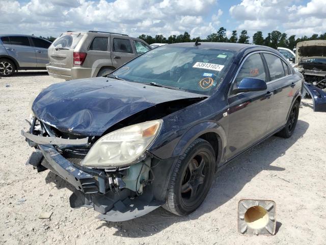 Photo 2 from auction – 2009 SATURN AURA XE with VIN 1G8ZS57B09F181899
