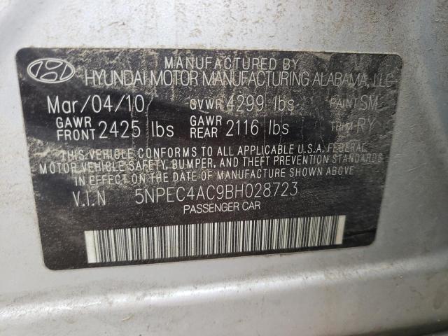Photo 10 from auction – 2011 HYUNDAI SONATA SE with VIN 5NPEC4AC9BH028723