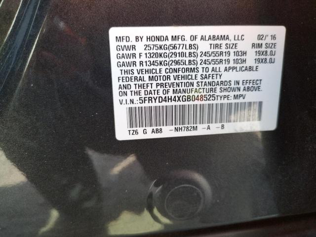 Photo 10 from auction – 2016 ACURA MDX TECHNO with VIN 5FRYD4H4XGB048525
