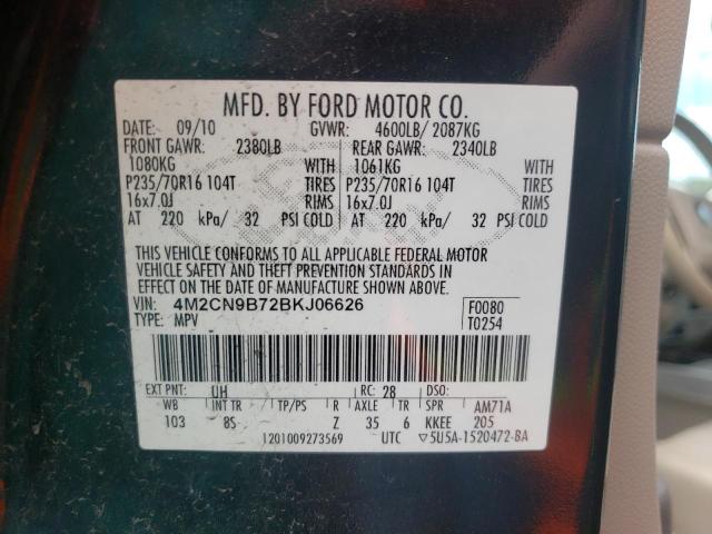 Photo 10 from auction – 2011 MERCURY MARINER with VIN 4M2CN9B72BKJ06626