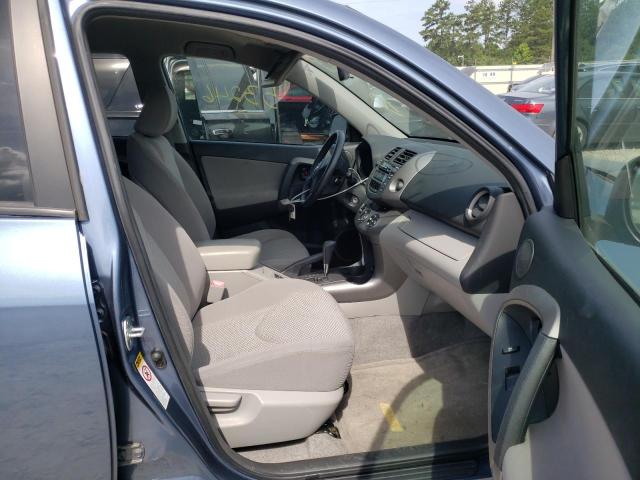 Photo 5 from auction – 2006 TOYOTA RAV4 LIMIT with VIN JTMBD31V466017902