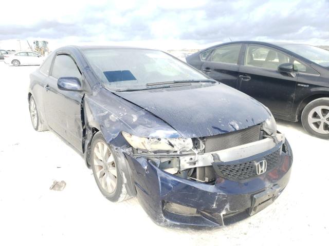 HONDA CIVIC EXL 2011 with VIN 2HGFG1B98BH507297 - Photo from auction