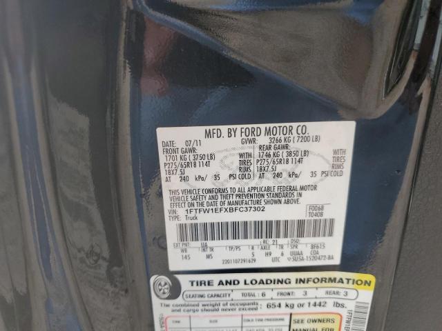 Photo 10 from auction – 2011 FORD F150 SUPER with VIN 1FTFW1EFXBFC37302