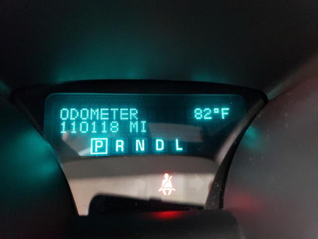 Photo 8 from auction – 2012 CHEVROLET TRAVERSE L with VIN 1GNKRFED5CJ362425
