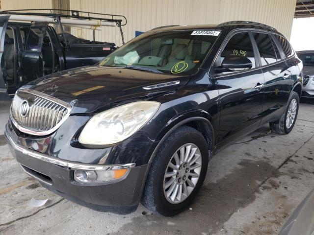 Photo 2 from auction – 2009 BUICK ENCLAVE CX with VIN 5GAER23D39J194666
