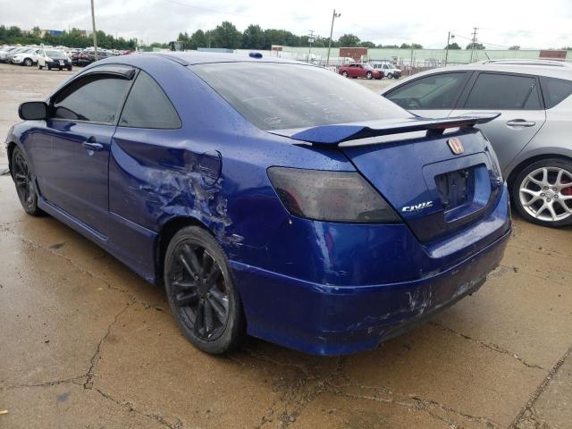 Photo 9 from auction – 2007 HONDA CIVIC SI with VIN 2HGFG21597H701073