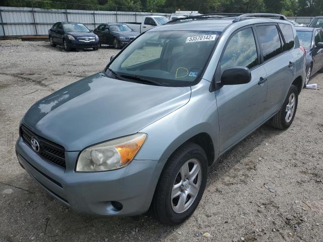 Photo 2 from auction – 2007 TOYOTA RAV4 with VIN JTMZD33V875075059