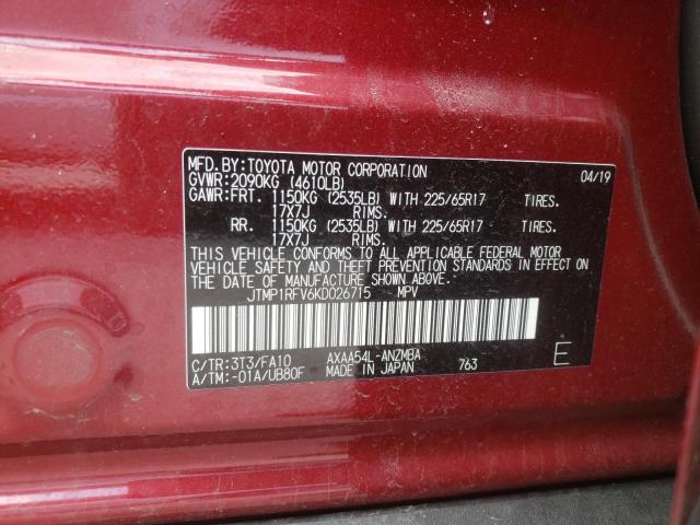 Photo 10 from auction – 2019 TOYOTA RAV4 XLE with VIN JTMP1RFV6KD026715