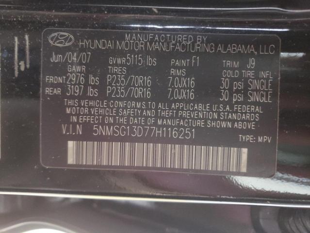 Photo 10 from auction – 2007 HYUNDAI SANTA FE G with VIN 5NMSG13D77H116251