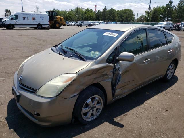 Photo 9 from auction – 2004 TOYOTA PRIUS with VIN JTDKB20U540009722