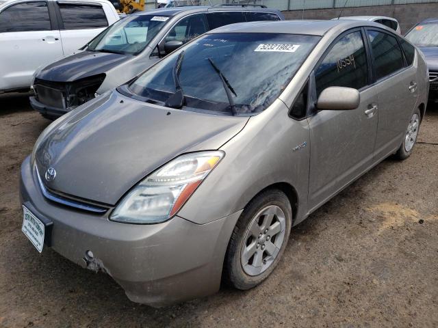 Photo 2 from auction – 2007 TOYOTA PRIUS with VIN JTDKB20U677630544