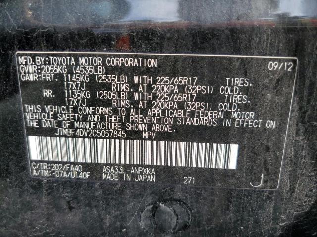 Photo 10 from auction – 2012 TOYOTA RAV4 with VIN JTMBF4DV2C5057845
